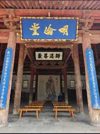 陝西還能看到的全國甚少見的元代古建
