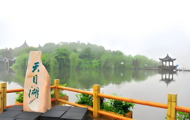 探秘山水秘境，邂逅天目湖的詩畫之旅