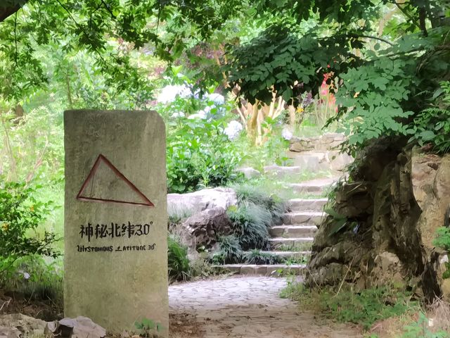 水墨汀溪