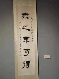 夏日來東莞 總要去嶺南美術館看一看吧