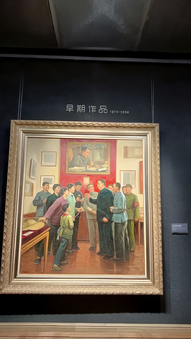 敬觀李子健美術館(五)