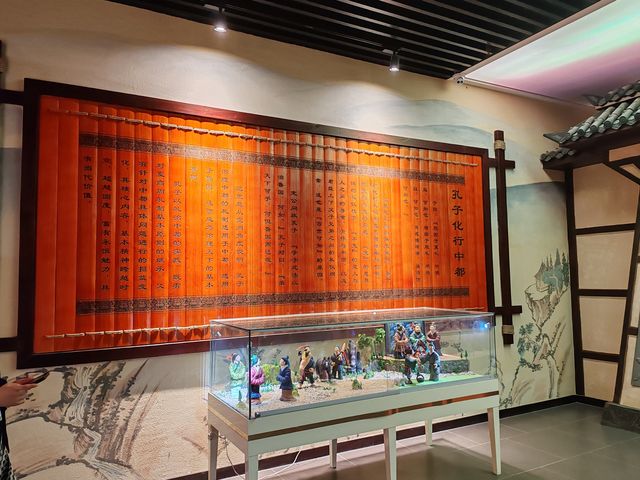 孔子宰中都政德教育館：國內唯一一座以孔子宰中都為主題的政德教