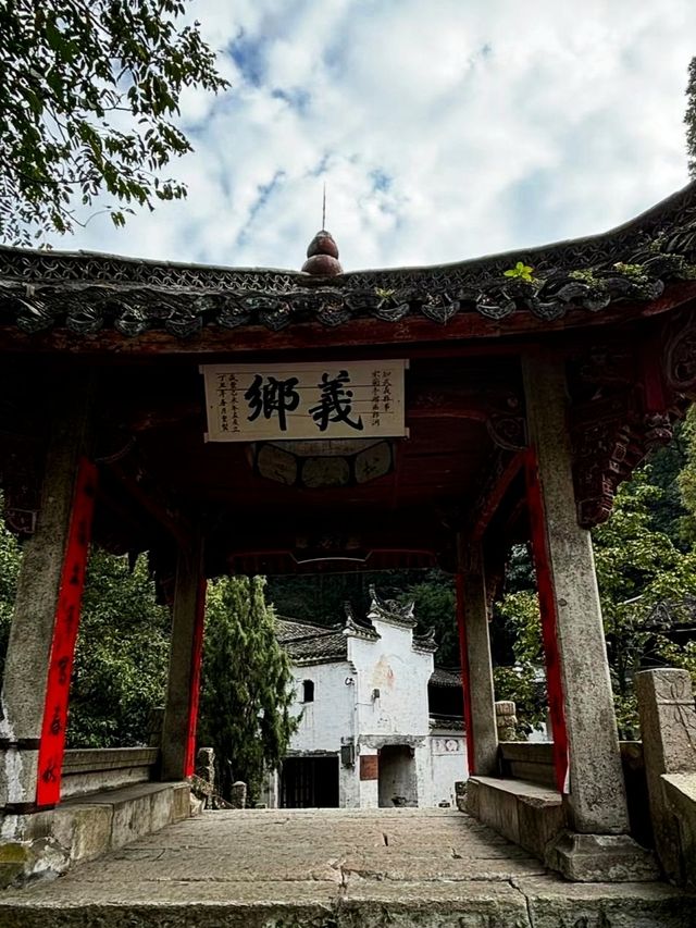 武義郭洞古生態村，去感受古村的古樸煙火氣以及自然的魅力！