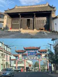 小眾旅行地｜腳跨三省古建築密布的寶藏古鎮