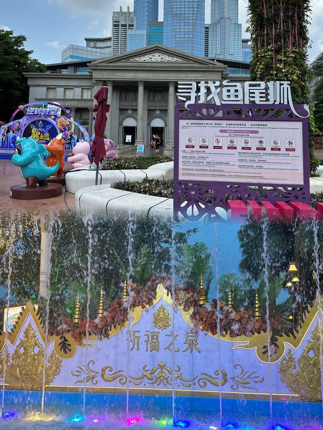 廣西南寧方特東盟神畫：小東南亞風情之旅