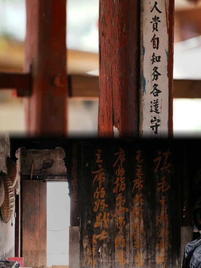 想你的風還是吹到了咸寧劉家橋