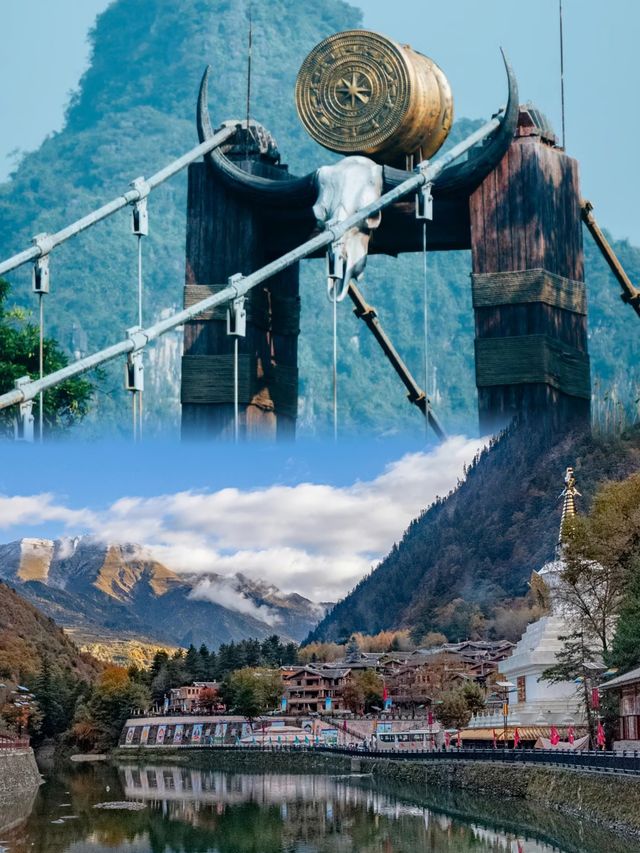 發現一個冷門寶藏小眾旅行地！絕美！！