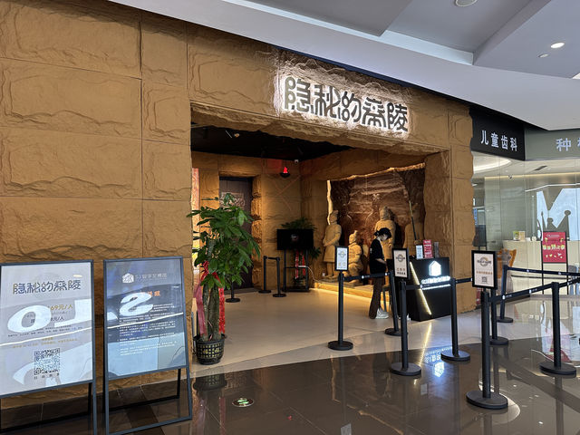 VR感官新體驗 | 隱秘的秦陵，一秒穿越古今