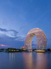 🌟 Huzhou's Hidden Gems: Nightlife & Culture 🏮🌉