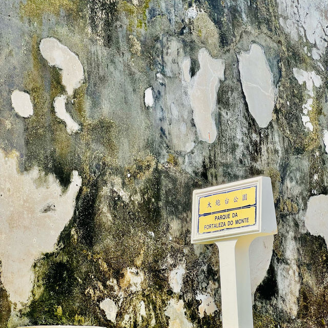 打卡澳門大炮臺公園
