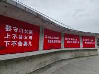 重慶（涪陵與武隆的中間選擇）