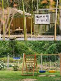溧陽南山竹海來了還會再次選擇的無邊民宿