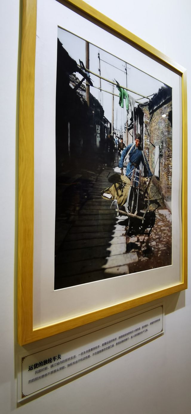 一城風情 百代故事——雲薖園、無錫博物院舊藏老照片展