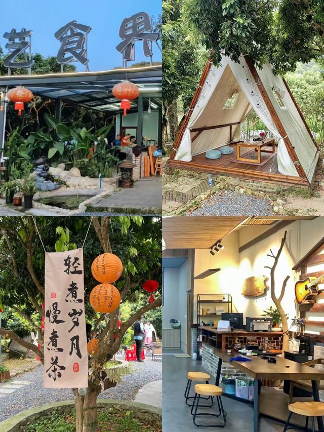 在廣州！發現了小眾溯溪地～趁人少趕緊來！！