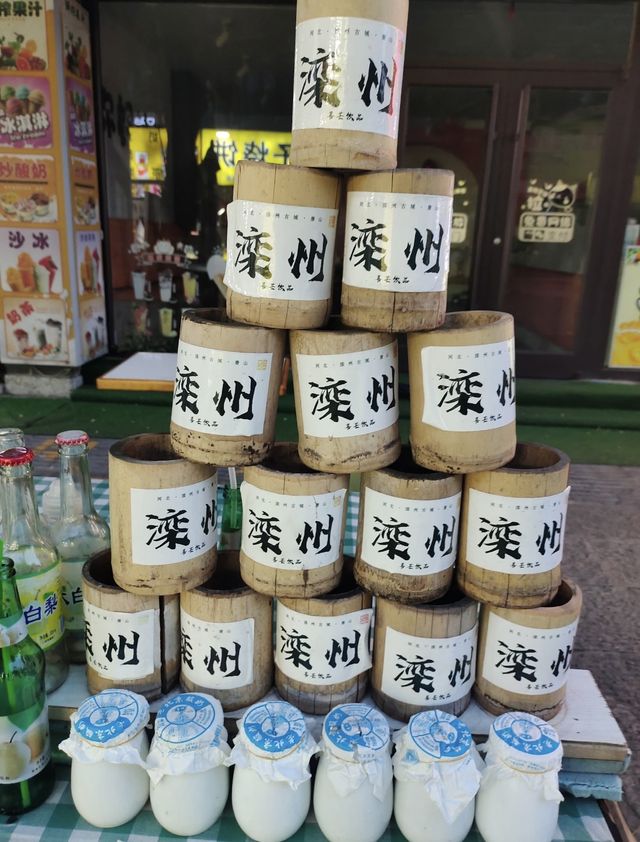 揭開古老秘境的神秘面紗:探索滄州古城的未為人知一面。