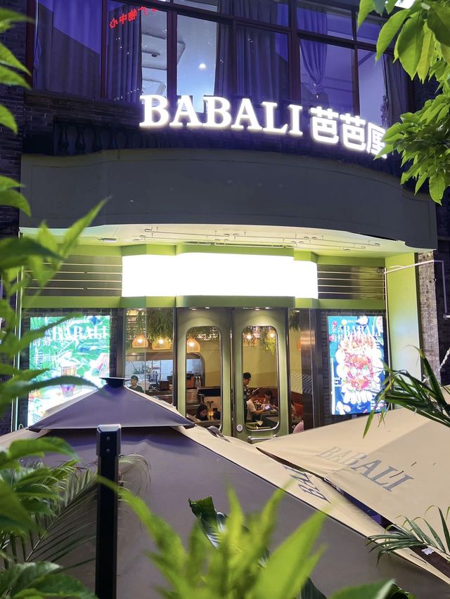 假裝度假吃了一口令人心動的咖哩。