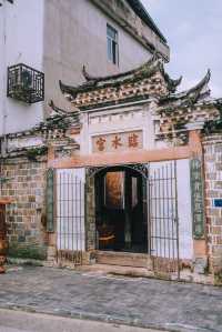 貢川古鎮：穿越六百年歷史的福建寶藏之地！🏰