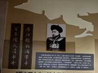 袁嘉谷故居。