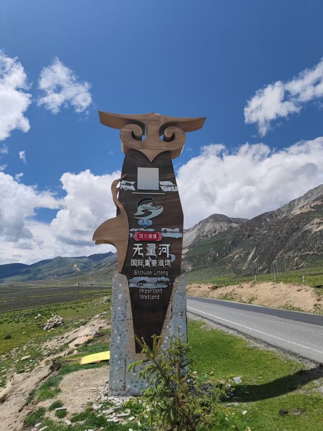 【秘境川西】行前必看！絕美風光背後,你不知道的避坑指南。