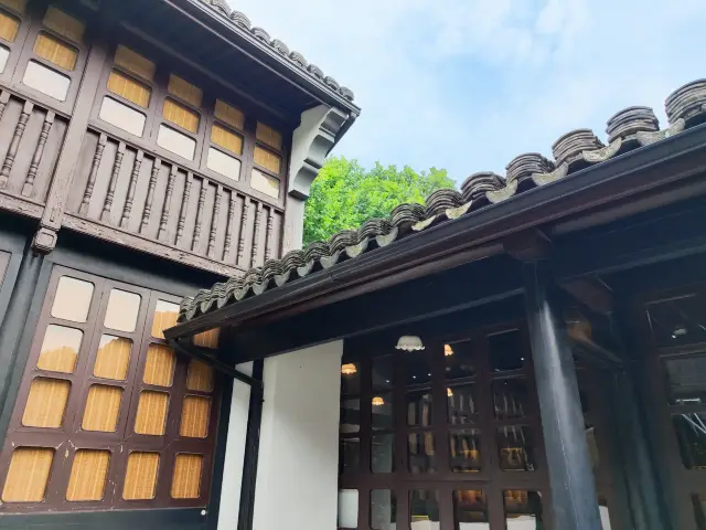 Shaoxing·Zhou Enlai's Ancestral Home