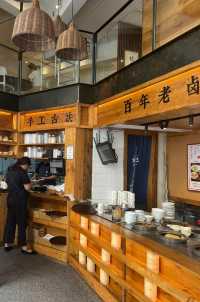 麗水青田一日遊，小城故事多。