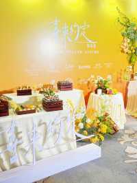 誰來這裡辦場婚宴已經迫不及待要參加了。
