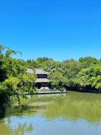東莞粵暉園。