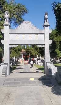 《小商橋楊再興將軍：萬古流芳》。