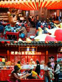 舌尖上的美食之旅，從河北唐山宴開始！。