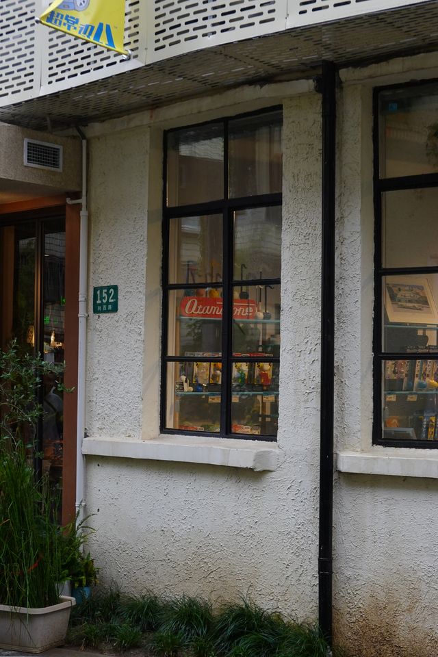 上海小馬路城市漫步｜隱於市中的利西路。