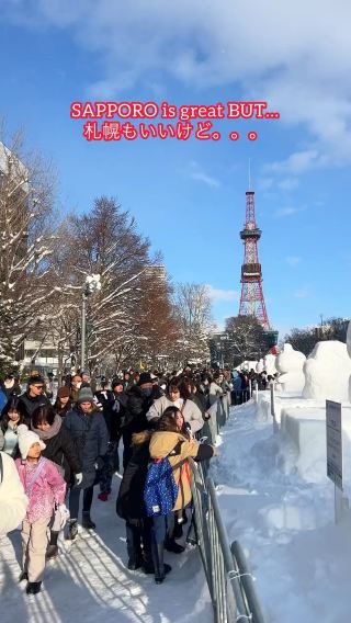 Lake shikotsu ice festival Japan 