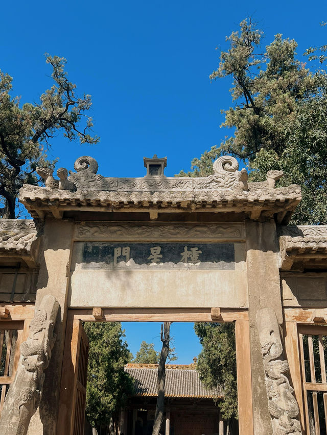 臨汾｜汾城古建築群｜「跟著悟空遊山西」。