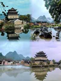 永州江永｜依山傍水的上甘棠村。