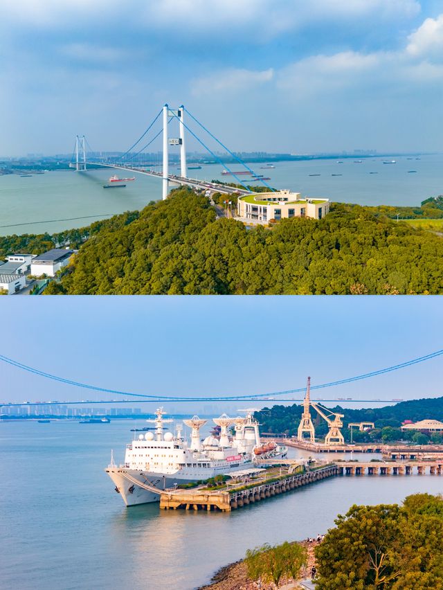 無錫地鐵S1線終點站，江陰外灘City Walk。