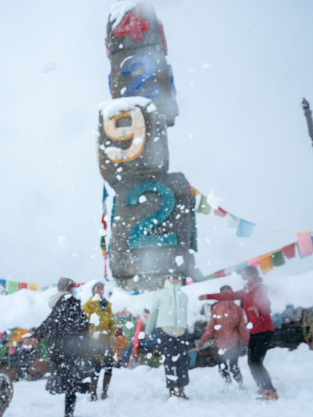 已經開始期待香格里拉的雪景了。