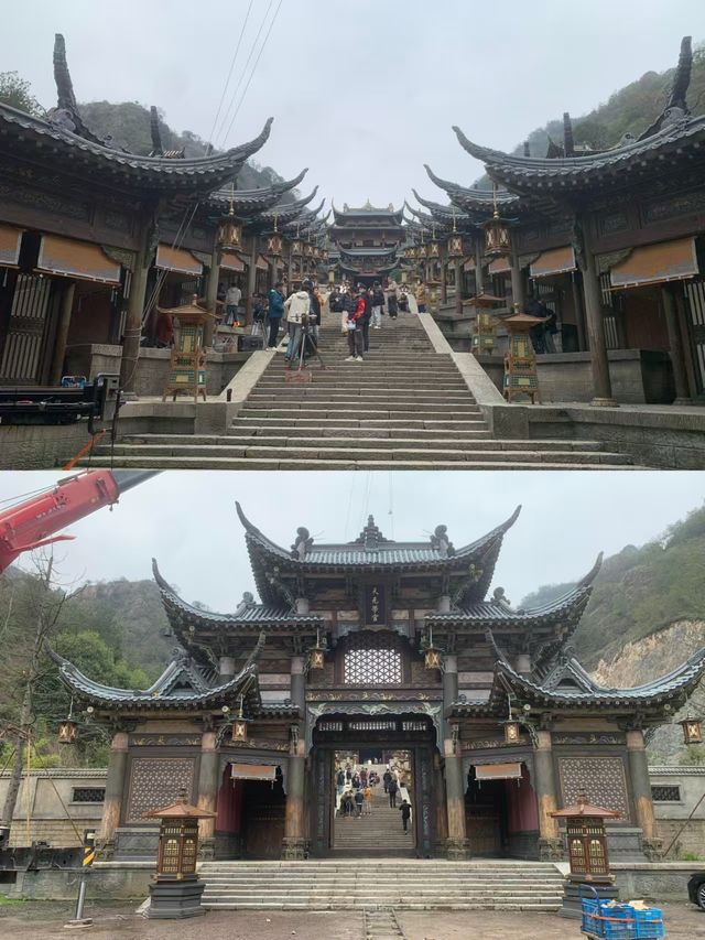 雲頂仙階！也是四顧門和衡陽宗！