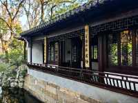 飽和度已拉滿的小園子——秋霞圃