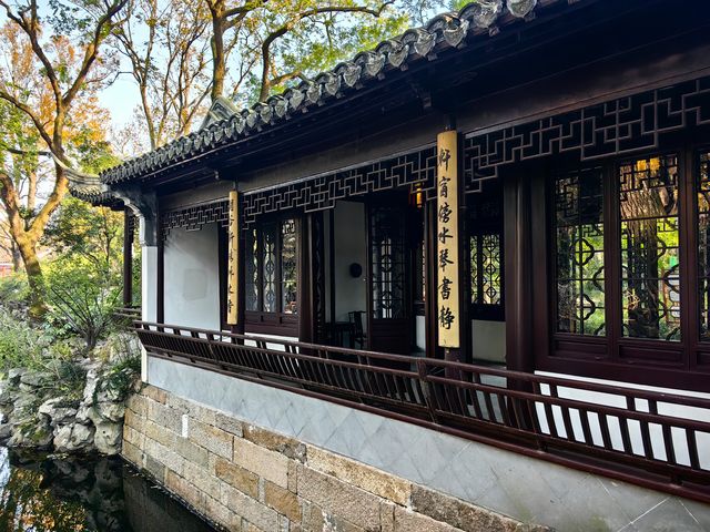 飽和度已拉滿的小園子——秋霞圃