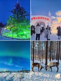 延吉、長白、雪鄉、漠河丨一路向北9日行程