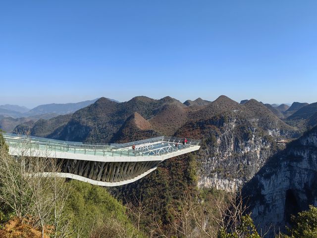 天坑，地質的奇觀