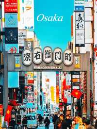 大阪心齋橋一日行程攻略📝大阪你不可錯過的經典地標