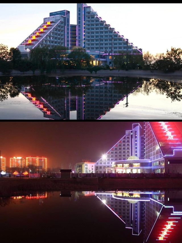 衡水碧水灣大酒店