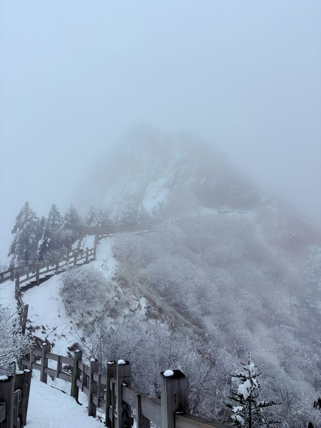 雪山一日遊