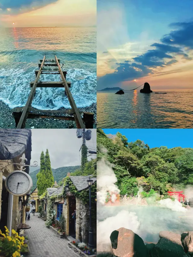 Oita, Japan | Discover Unparalleled Warmth and Beauty