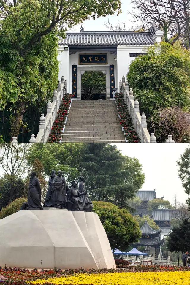 Hengyang: A City Built on Manufacturing, Thriving on Culture and Tourism