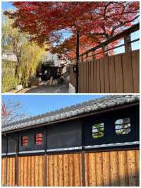 日本草津市旅遊詳細攻略