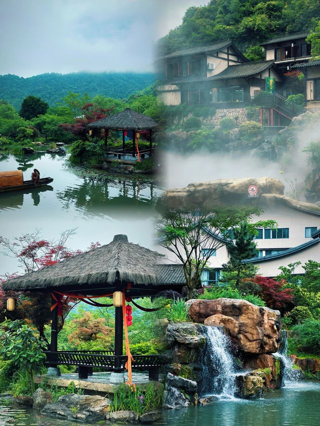 走進仙俠世界一葛仙村！