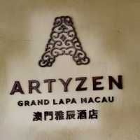 澳門酒店體驗@雅辰酒店