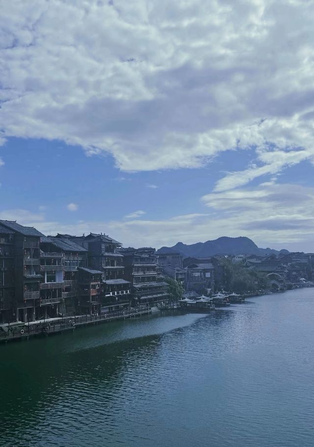 貴州下司古鎮
