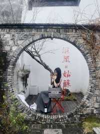 蘇州！你們見過設計師全自助酒店嗎？